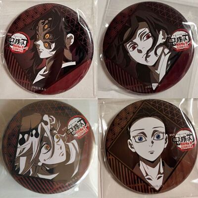 【国内现货】鬼灭之刃抽赏第四弹dining吧唧黑死牟无惨童磨原袋发