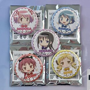 【现货】日谷魔法少女小圆Movic连衣裙吧唧美树沙耶香鹿目圆周边