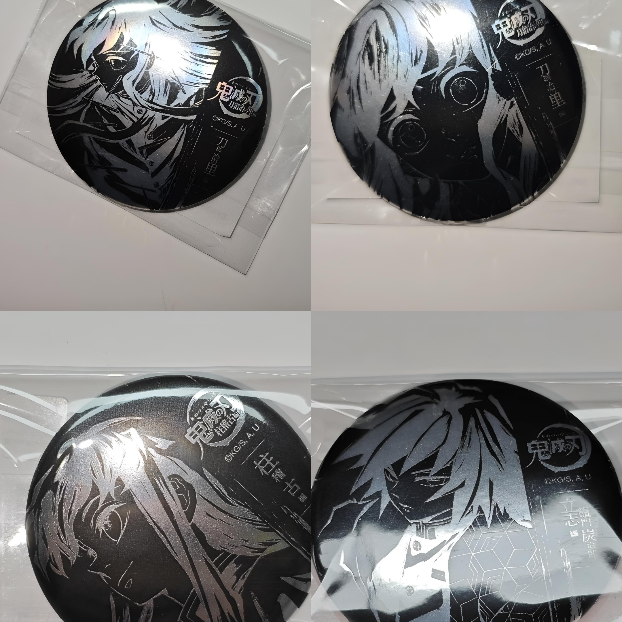 日谷鬼灭之刃AJ2025幕间画抽赏锻刀篇时透无一郎富冈义勇周边谷子