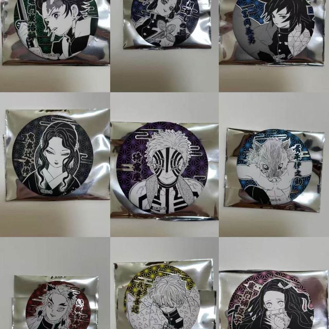 日谷鬼灭之刃js浮雕徽章第二弹无惨猗窝座炭治郎富冈义勇周边谷子