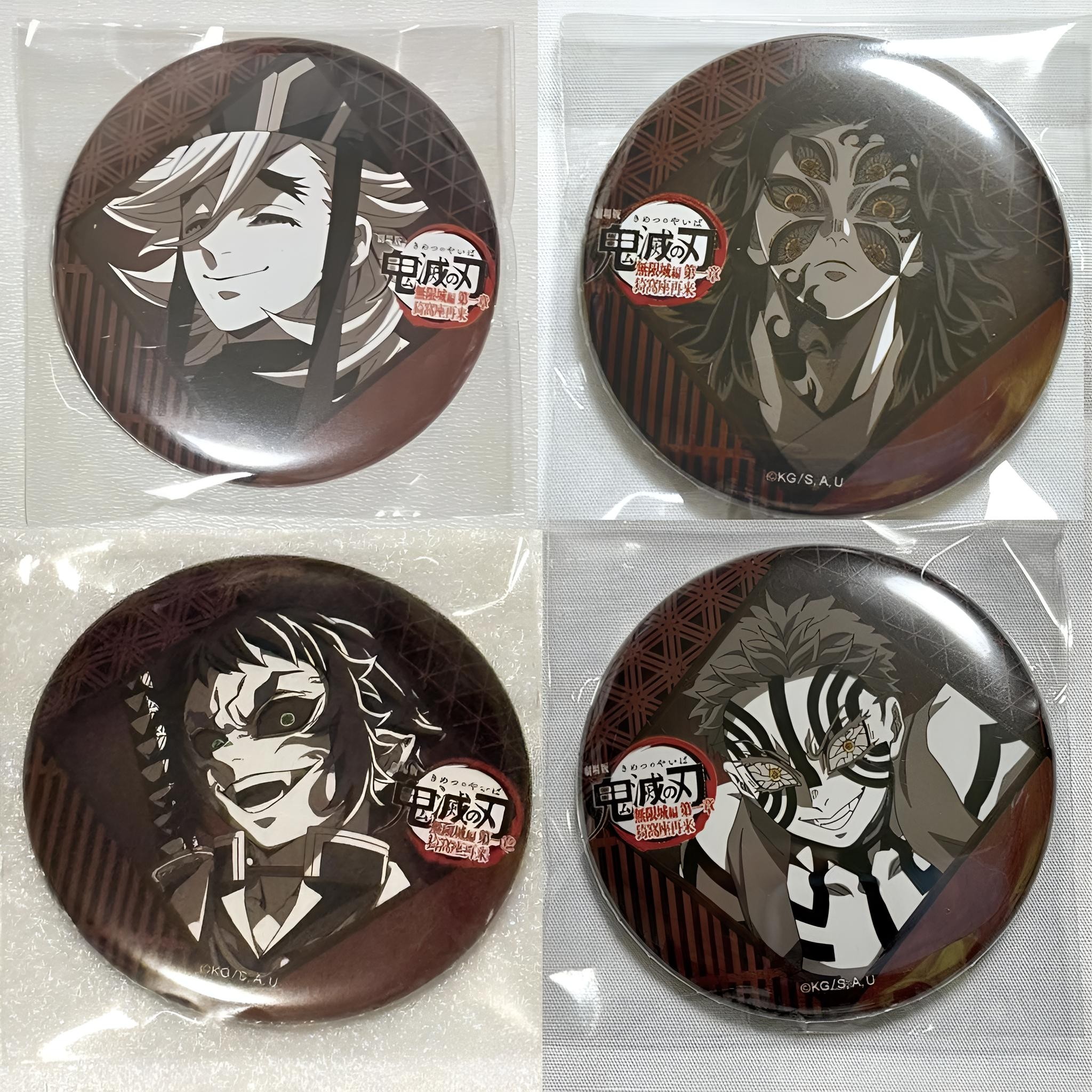 日谷鬼灭之刃无限城dining第三期抽赏系列指定款狯岳猗窝座童磨谷,模玩/动漫/周边/娃圈三坑/桌游,动漫徽章/立牌,淘宝优惠券,粉丝福利购,淘宝优惠卷