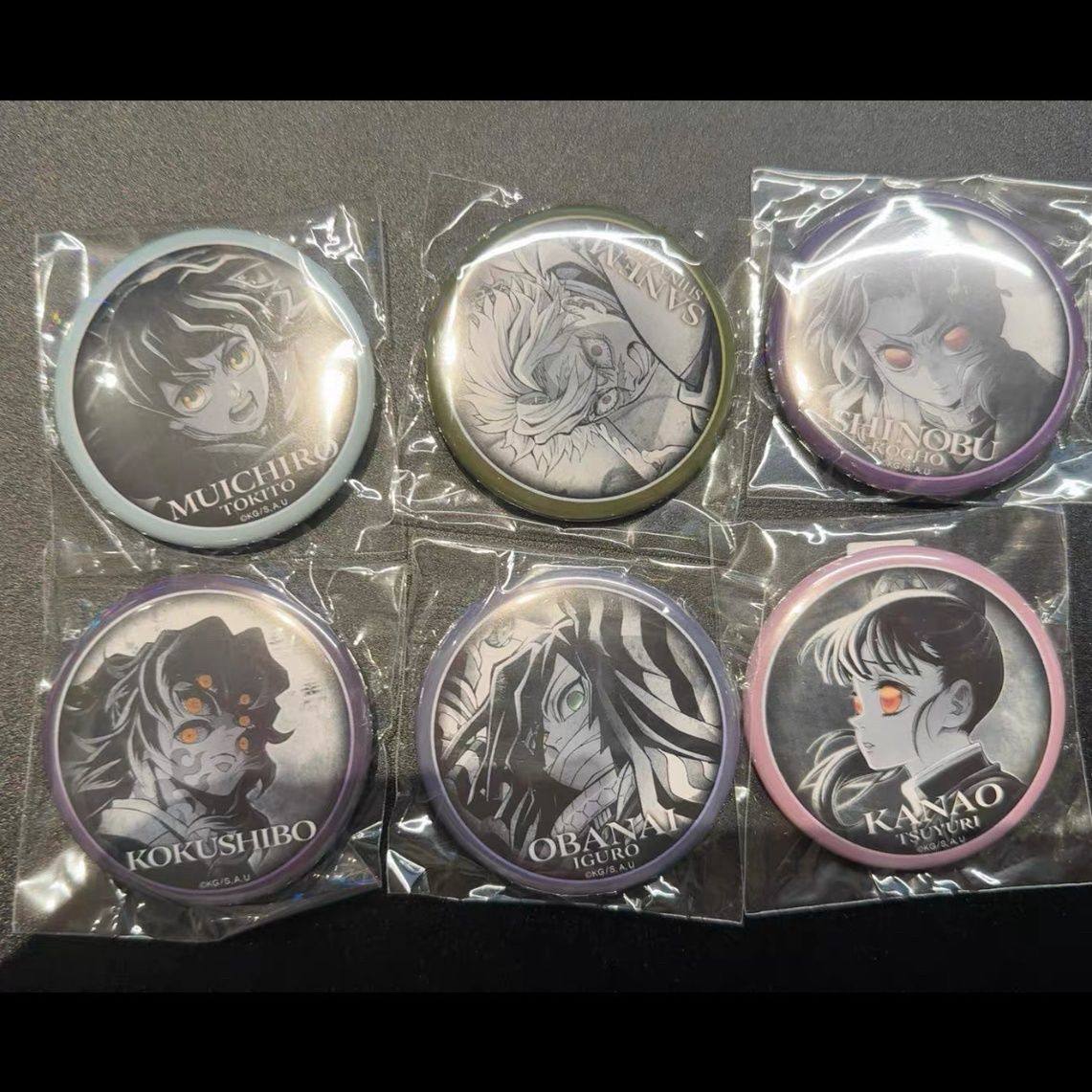 日谷鬼灭之刃无限城篇dining餐厅第一章表情吧唧童磨猗窝座黑死牟