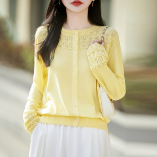 针织上衣裸感丝滑 过渡季 女士桑蚕丝羊毛波浪纹镂空钩花开衫 长袖