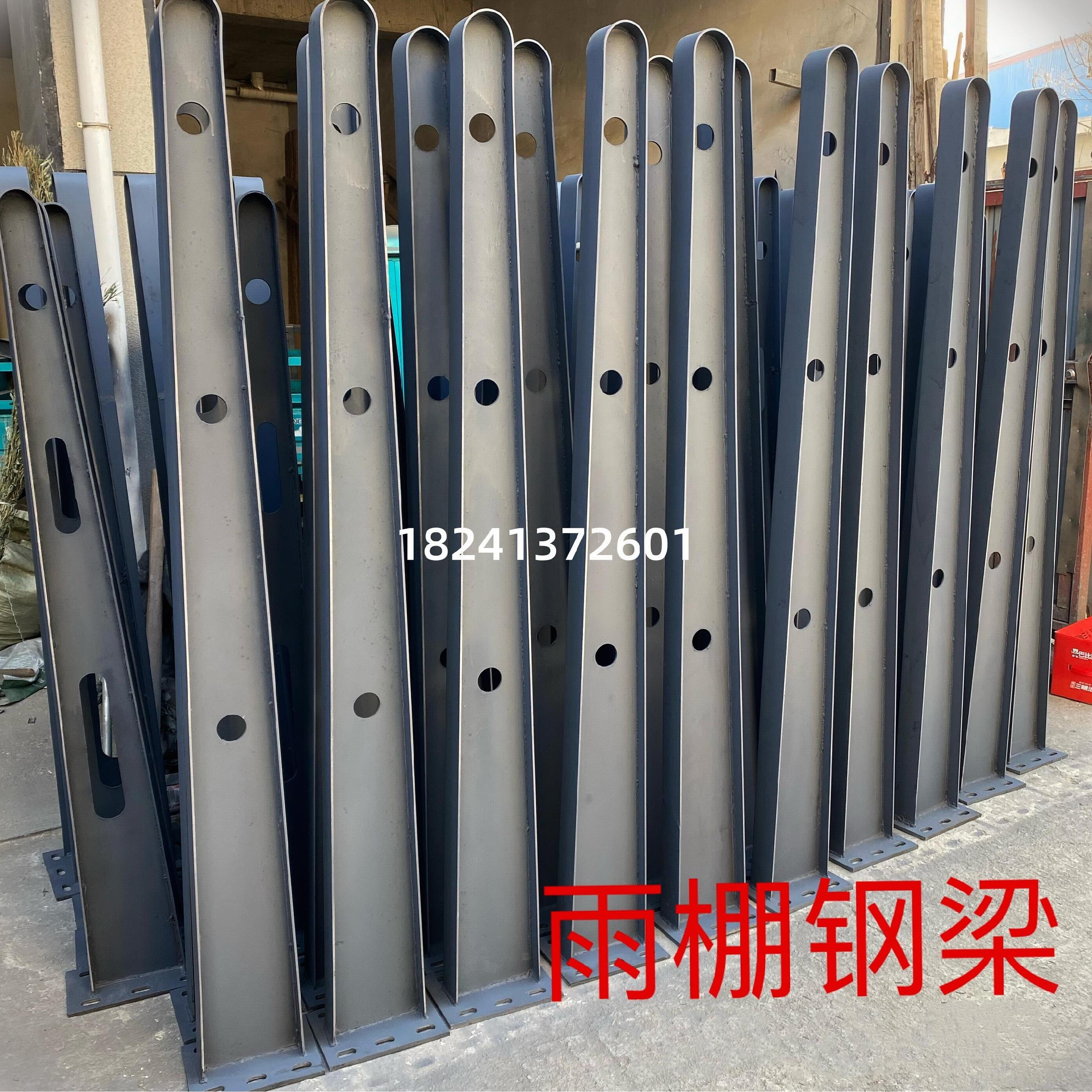 极速遮阳棚桌椅镀锌棚架架子雨挡屋面幕墙L型钢结构不锈钢牛腿钢
