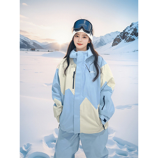 LDAB蓝色滑雪服套装女款2026秋冬新款户外高级感防风防水冲锋衣男
