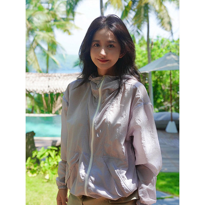 LDAB珍珠紫防晒外套女2025
