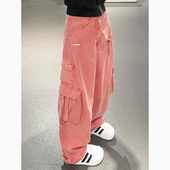 牛仔裤 女2026新款 美式 粉色工装 复古小个子多巴胺穿搭休闲直筒长裤