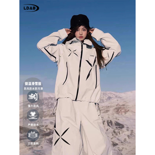 临典白色滑雪服套装女2026新款户外防风加厚单双板雪裤外套装备男