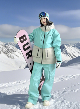 LDAB薄荷绿收腰滑雪服套装女款2026冬季新款加厚防风防水单板雪服