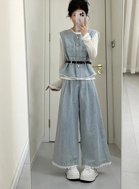 LDAB蓝色牛仔马甲套装女2025春夏季新款拼接设计感显瘦超好看长裤