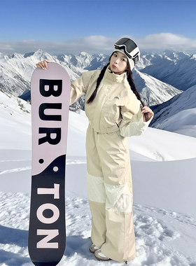 LDAB米白色丝绒滑雪服女2026冬季新款小个子防风防水单板装备外套