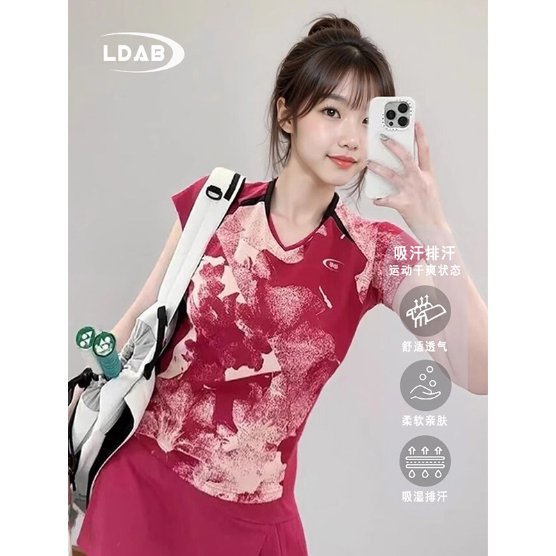 临典红色羽毛球服套装女2026新款乒乓排球运动速干短袖大赛上衣裙