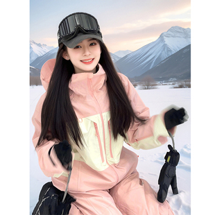 LDAB粉色滑雪服套装女款2026冬新款防风防水超好看单双板外套雪服