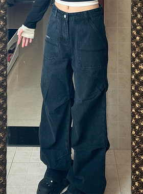 LDAB深灰色工装牛仔裤女2025春夏季新款美式褶皱口袋设计感阔腿裤