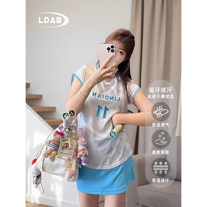 临典蓝白色羽毛球服套装女2026新款高颜值超好看跑步运动短袖上衣