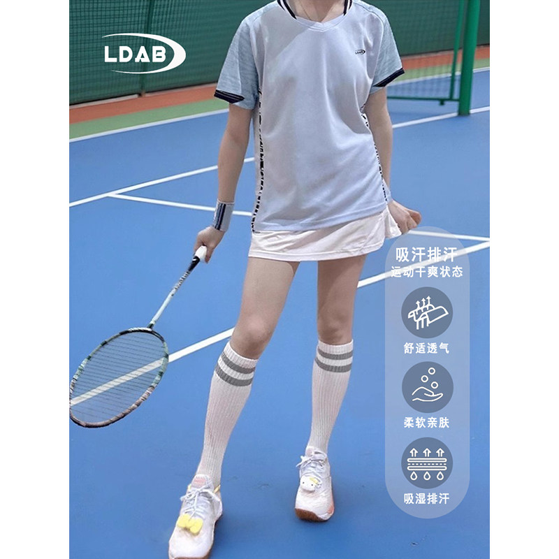 羽毛球服运动套装女2026新款高颜值跑步速干衣上衣t恤短袖短裤裙,女装/女士精品,时尚套装,淘宝优惠券,粉丝福利购,淘宝优惠卷