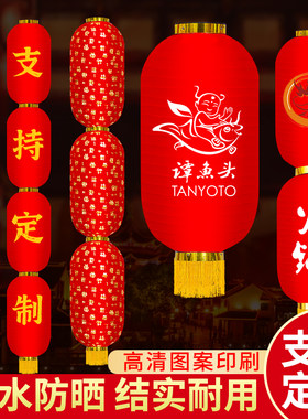 广告定制大红冬瓜灯笼