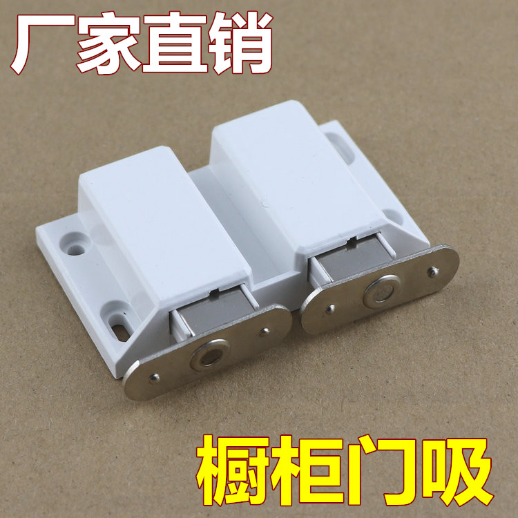 出厂没有配置螺丝
