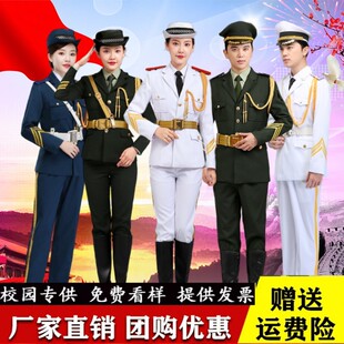 升旗手仪仗队服装中学生爱国教育旗班礼服仪式男女乐队合唱团春秋