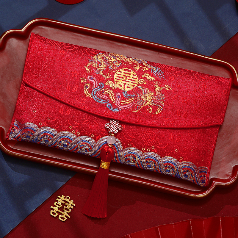 红包结婚专用婚礼大号万元