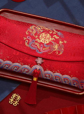 红包结婚专用2025新款婚礼父母敬茶改口费大号万元一对布艺喜字包