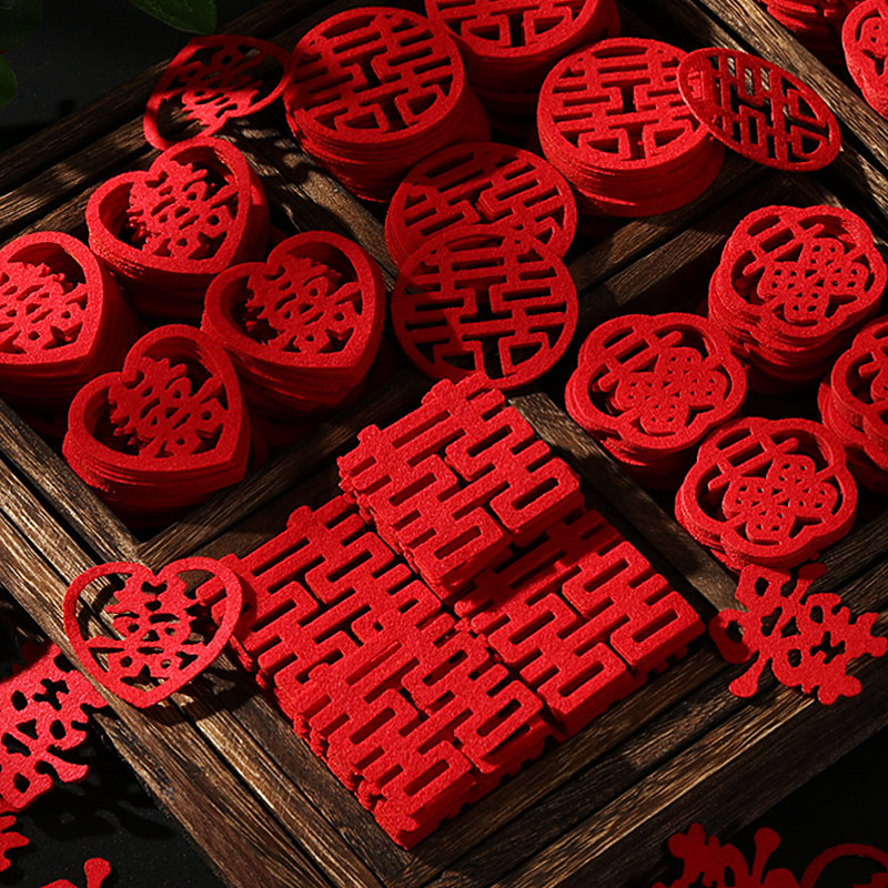 结婚手抛小喜字婚房布置卧室压床装饰婚礼迷你无纺布果盘喜撒床喜,节庆用品/礼品,喜字/剪纸/贴纸,淘宝优惠券,粉丝福利购,淘宝优惠卷