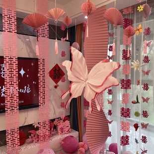 婚房布置套装客厅结婚装饰男方女方新房粉色蝴蝶喜字晨袍背景挂饰
