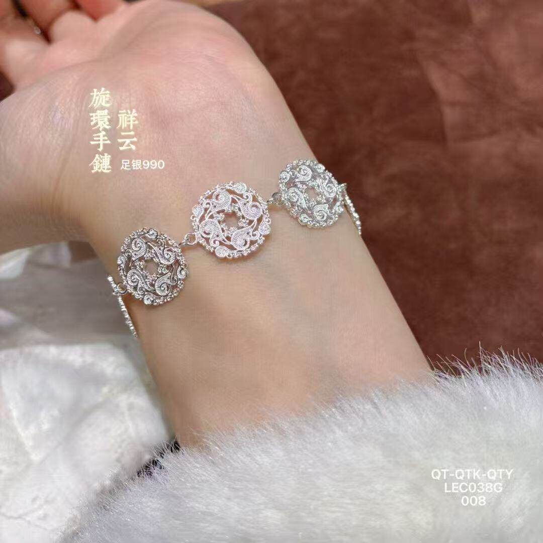 祥云旋转小众清冷气质足银手链