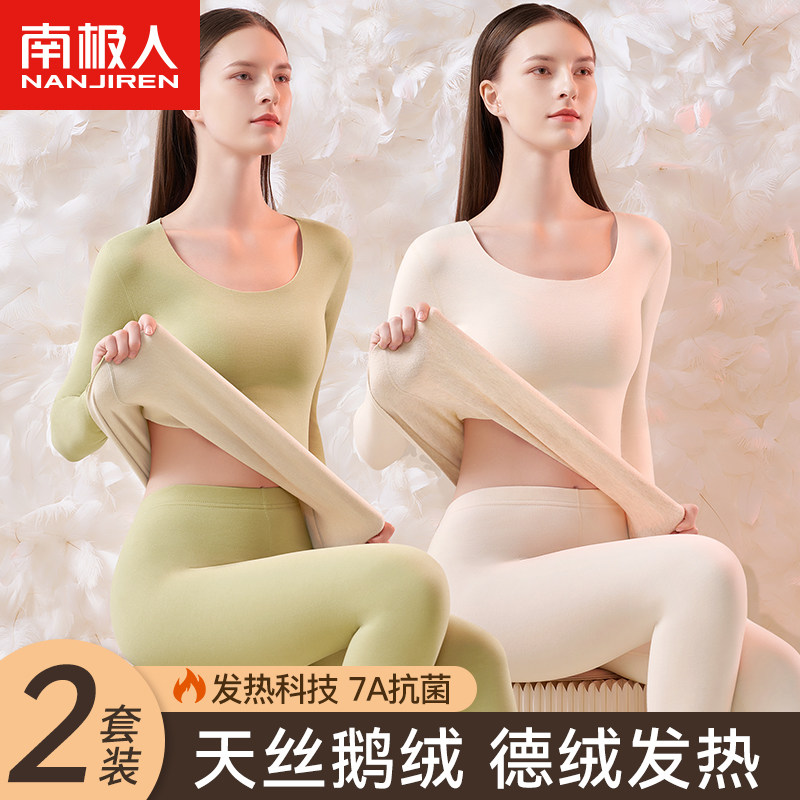 �ۻ��㣺��ɫ M �ϼ���Ůʿ������˿��ů����