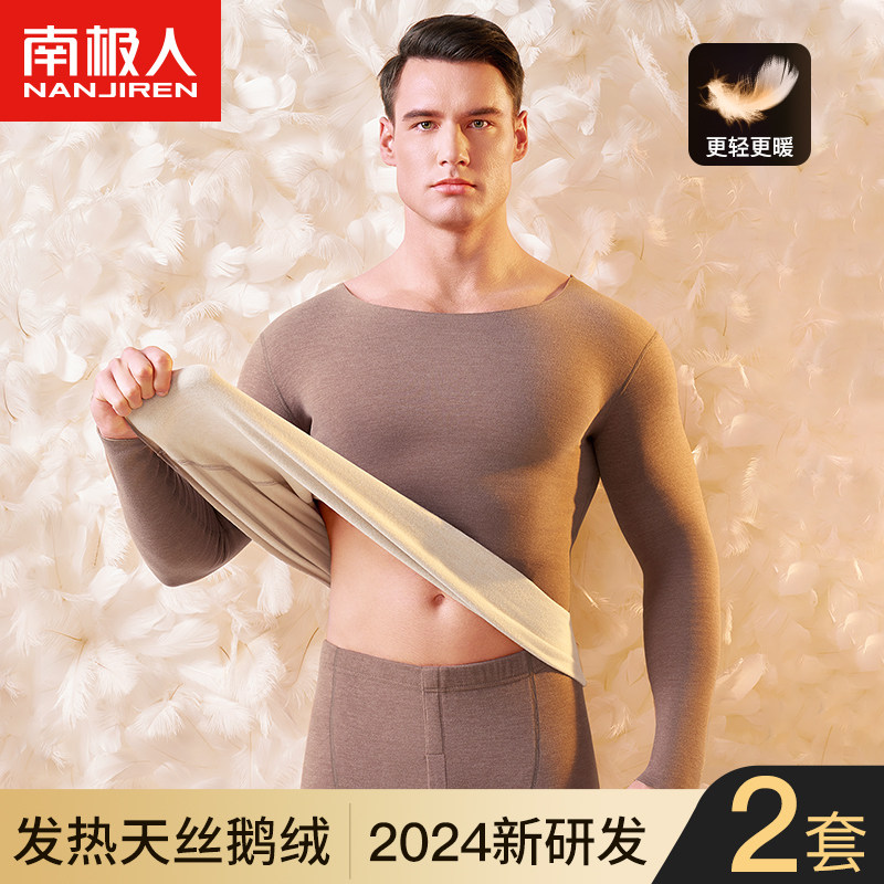 ��ɫ L �ϼ��˴�����˿��ʿ��ů�������