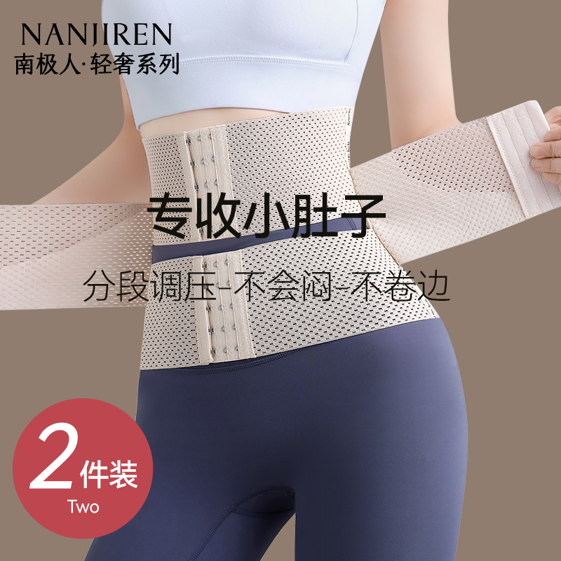 ɫ S80-95 ϼ޺Ůո59.9Ԫ