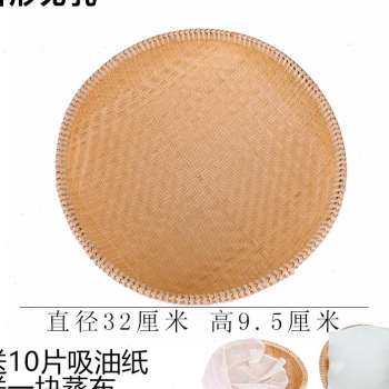 厂促竹编制品簸箕收纳筐子农家圆形竹制篮子装馒头竹筐家用洗菜i.