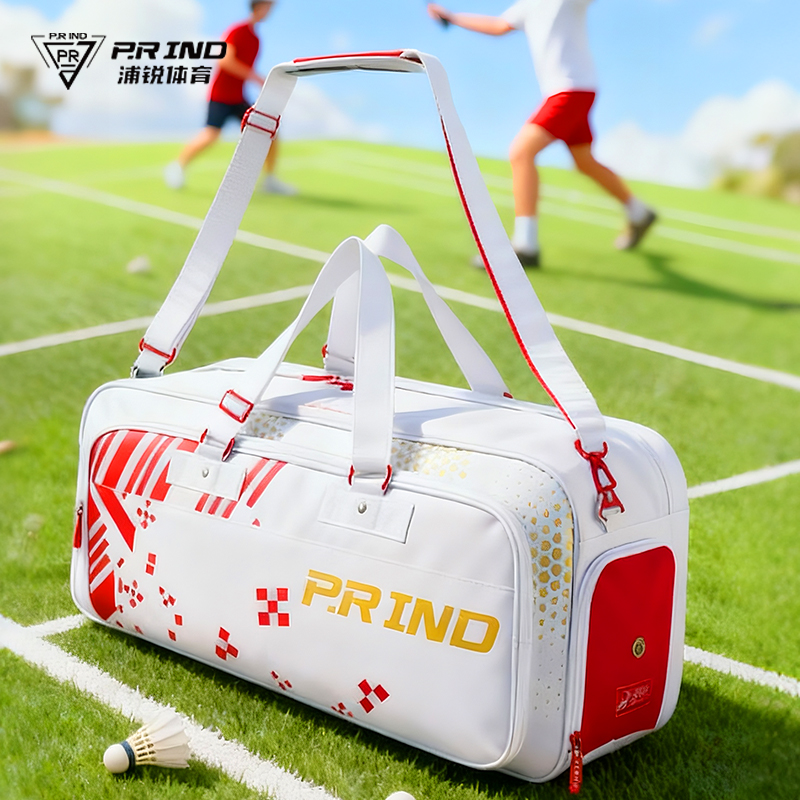 浦锐跃动四方包独立鞋仓羽毛球包大容量单肩斜挎背包运动防水包女