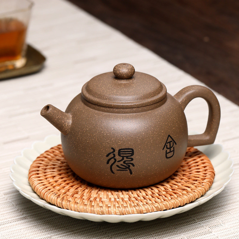 老紫砂壶原矿段泥刻字家用泡茶功夫茶具正宗宜兴纯手工五章小茶壶