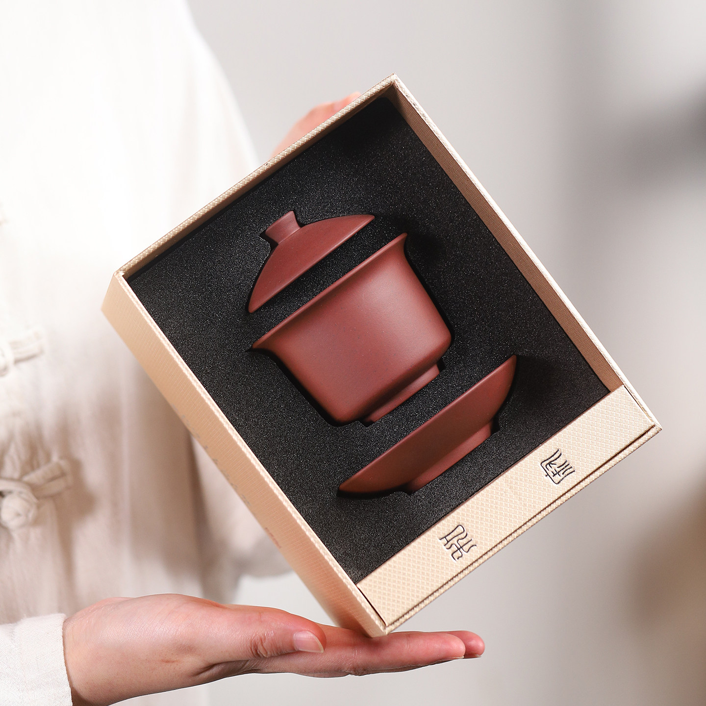 宜兴紫砂盖碗功夫茶具礼盒套装