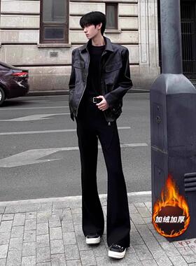 黑色微喇叭牛仔裤加长版高个子男款加绒加厚裤子青少年直筒弯刀裤