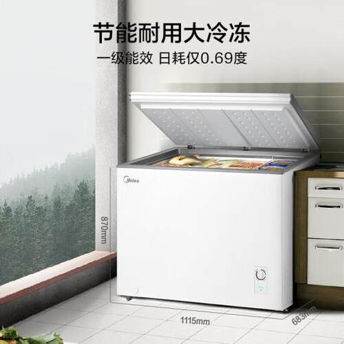 美.的冷柜 BD/BC-301KM(E)家用冰柜大容量国货商用卧式冷冻冷藏