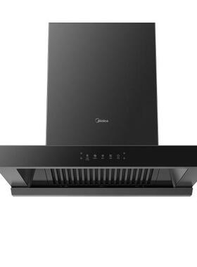 Mi.dea/美.的抽油烟机小尺寸顶吸小户型21m³大吸力CXW-300-TN202