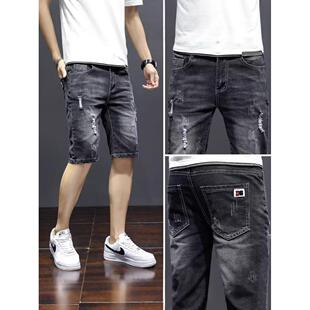 薄款 修身 潮牌五分中裤 男士 潮流破洞弹力5分马裤 夏季 韩版 牛仔短裤
