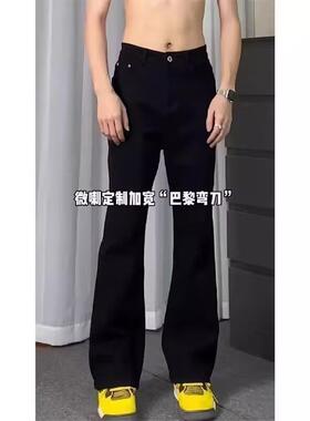 l弯刀牛仔裤男款春秋新款美式oo裤子高街v直筒微喇裤