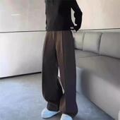 子直筒阔腿微喇休闲裤 慵懒垂坠感高级感裤 男款 美拉德复古咖色西裤