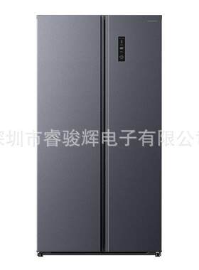 创.维BCD-541WKPS 玄武岩 对开门风冷冰箱超大冷冻室一级能效