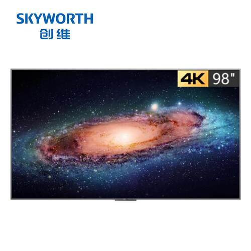 创.维98A6K 98英寸120HZ高刷4K 智能网络液晶巨幕电视机