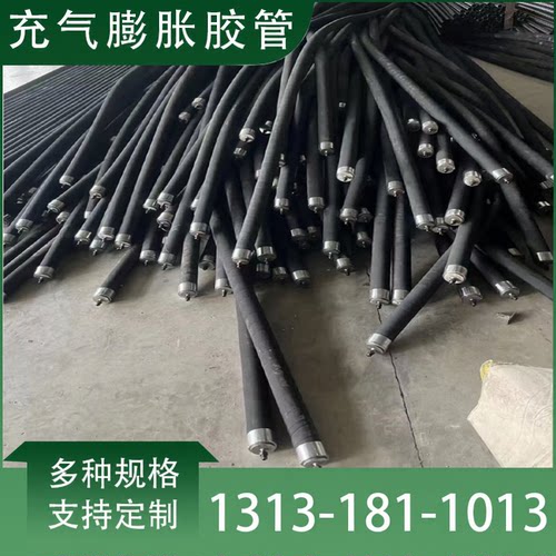 桥梁代替波纹管内衬管支撑充气管