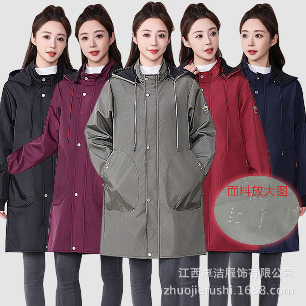 25新款罩衣工作服防水防油男大人干活专用外套家用加绒厨房围裙女,家庭/个人清洁工具,围裙套装,淘宝优惠券,粉丝福利购,淘宝优惠卷