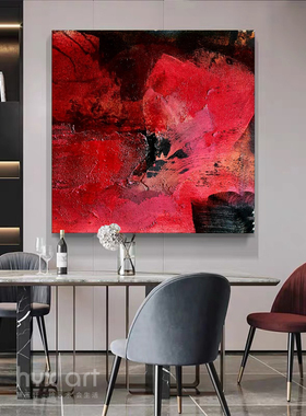 HYX.手绘油画《热情》肌理抽象画现代客厅红色装饰画玄关高级挂画