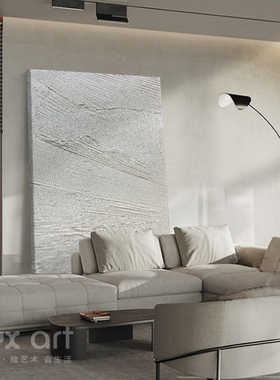 HYX.手绘油画《空镜留白》简约白色抽象画客厅背景画玄关装饰画