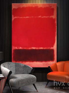HYX.手绘油画《红叶之风》红色简约客厅装饰画餐厅抽象画玄关挂画