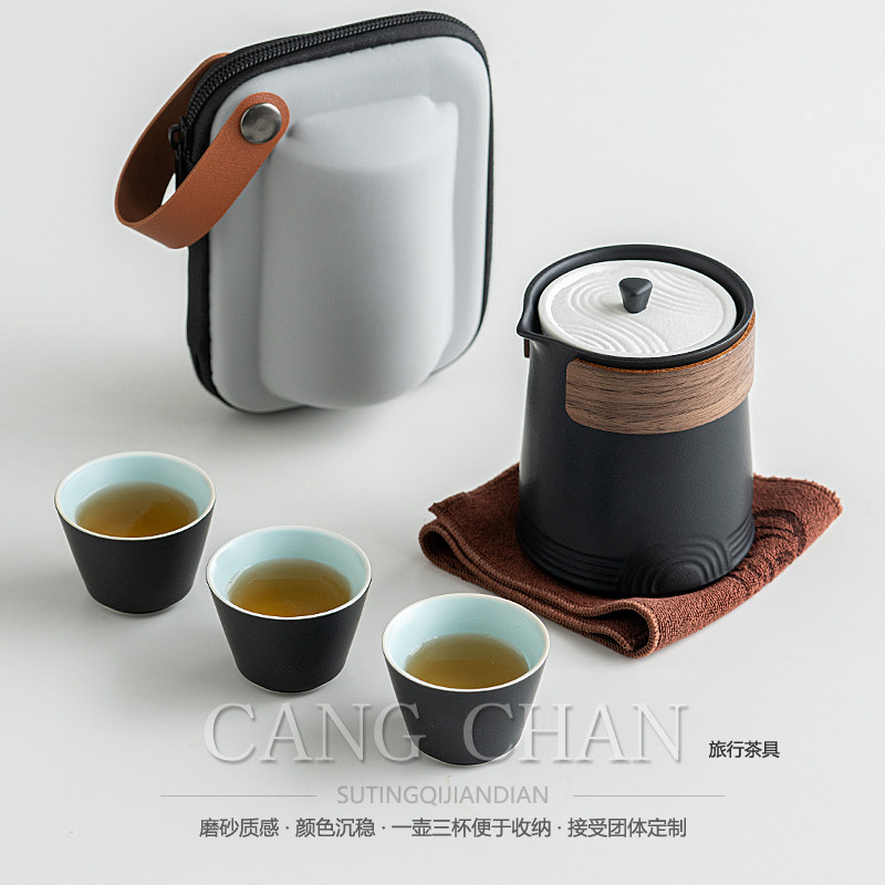 日式创意粗陶快客杯一壶三杯户外车载便携收纳包防烫旅行随行茶具