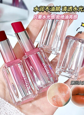 卡琪丽口红滋润持妆不拔干显色不易掉色保湿裸色正品口红唇釉